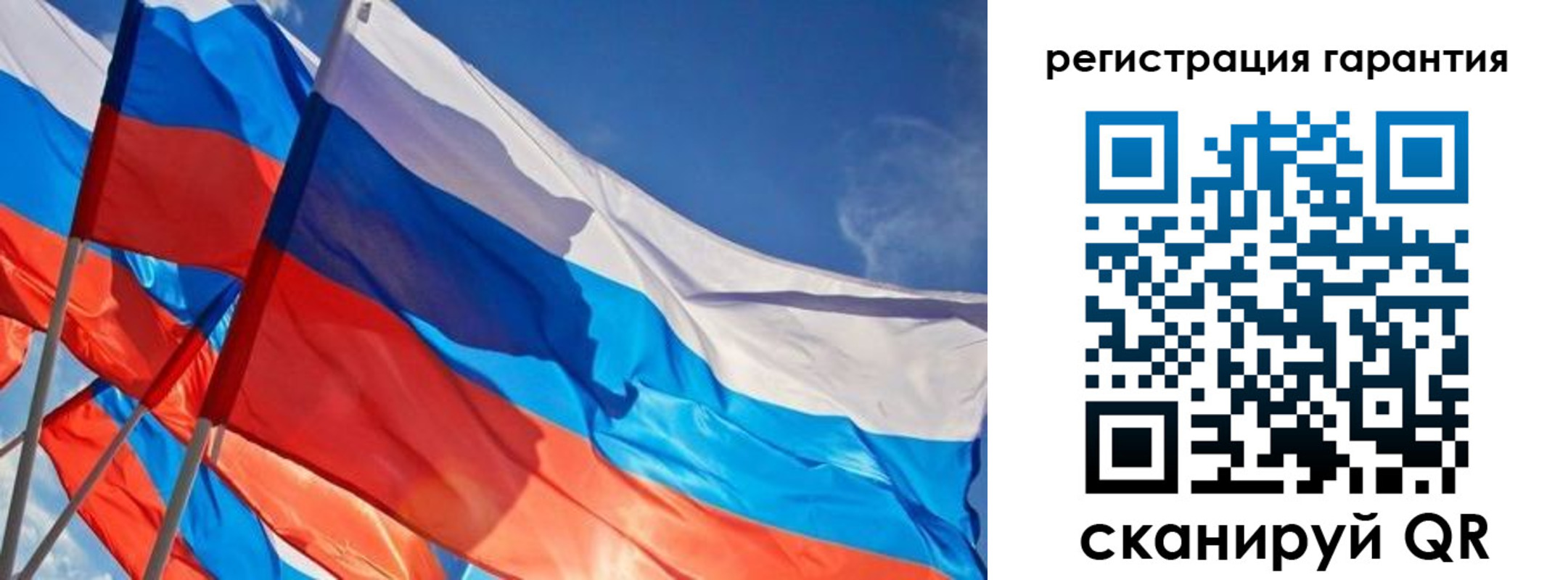 регистрация для школы в Благодарном